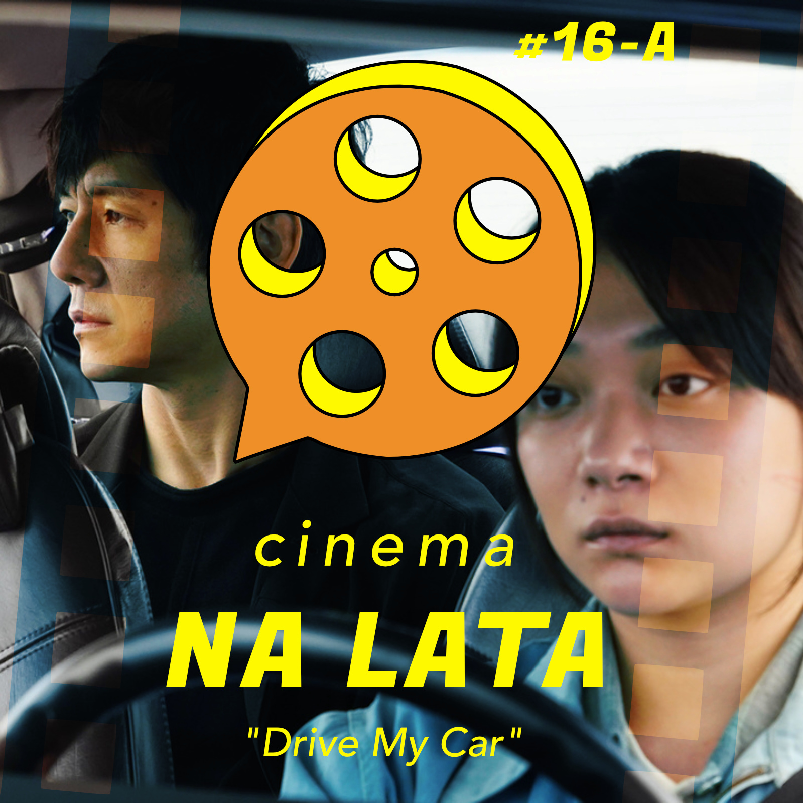 Cinema Na Lata